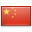 China2